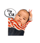 瑛太の日常.2（個別スタンプ：24）