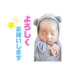 わくくんすたんぷ（個別スタンプ：1）