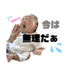わくくんすたんぷ（個別スタンプ：3）