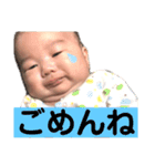 わくくんすたんぷ（個別スタンプ：4）