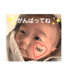 わくくんすたんぷ（個別スタンプ：7）