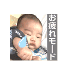 わくくんすたんぷ（個別スタンプ：15）