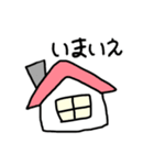うちらで使お（個別スタンプ：4）
