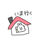 うちらで使お（個別スタンプ：5）