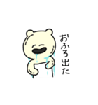 うちらで使お（個別スタンプ：6）