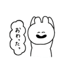 うちらで使お（個別スタンプ：8）