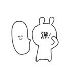 うちらで使お（個別スタンプ：14）