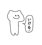うちらで使お（個別スタンプ：15）