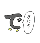 うちらで使お（個別スタンプ：16）