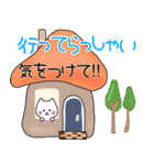 手書きイラスト☆毎日使えるねこまる（個別スタンプ：29）