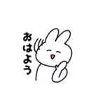 耳がくっついてるうさぎ（個別スタンプ：2）