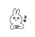 耳がくっついてるうさぎ（個別スタンプ：11）