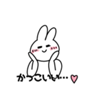 耳がくっついてるうさぎ（個別スタンプ：13）