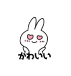 耳がくっついてるうさぎ（個別スタンプ：14）