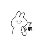 耳がくっついてるうさぎ（個別スタンプ：17）