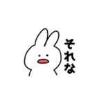 耳がくっついてるうさぎ（個別スタンプ：18）