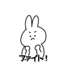耳がくっついてるうさぎ（個別スタンプ：20）