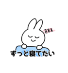 耳がくっついてるうさぎ（個別スタンプ：29）