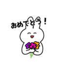 耳がくっついてるうさぎ（個別スタンプ：36）