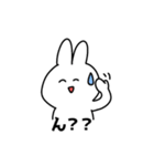 耳がくっついてるうさぎ（個別スタンプ：39）