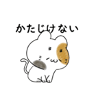 まゆげねこ 敬語です。（個別スタンプ：4）