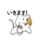まゆげねこ 敬語です。（個別スタンプ：5）