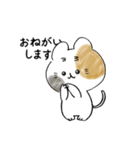 まゆげねこ 敬語です。（個別スタンプ：8）
