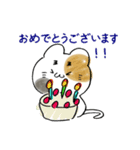 まゆげねこ 敬語です。（個別スタンプ：9）