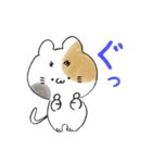 まゆげねこ 敬語です。（個別スタンプ：12）