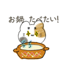 まゆげねこ 敬語です。（個別スタンプ：16）