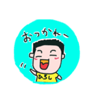 ぴろしとじゅんこ❤（個別スタンプ：5）