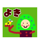日常で使える。コケッと楽しいスタンプ（個別スタンプ：1）