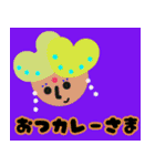 日常で使える。コケッと楽しいスタンプ（個別スタンプ：4）