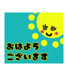日常で使える。コケッと楽しいスタンプ（個別スタンプ：5）