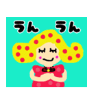 日常で使える。コケッと楽しいスタンプ（個別スタンプ：6）
