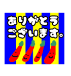 日常で使える。コケッと楽しいスタンプ（個別スタンプ：7）