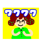 日常で使える。コケッと楽しいスタンプ（個別スタンプ：9）