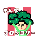 日常で使える。コケッと楽しいスタンプ（個別スタンプ：13）