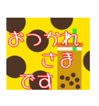 日常で使える。コケッと楽しいスタンプ（個別スタンプ：20）