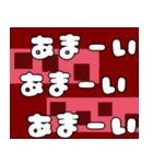 日常で使える。コケッと楽しいスタンプ（個別スタンプ：21）
