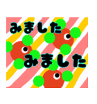 日常で使える。コケッと楽しいスタンプ（個別スタンプ：23）
