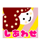 日常で使える。コケッと楽しいスタンプ（個別スタンプ：25）