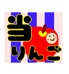 日常で使える。コケッと楽しいスタンプ（個別スタンプ：27）
