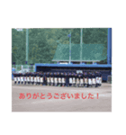 TOIN野球部（個別スタンプ：3）