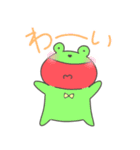 【ほんわか】あにまるず（個別スタンプ：3）