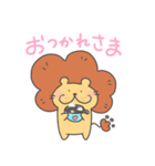 【ほんわか】あにまるず（個別スタンプ：4）