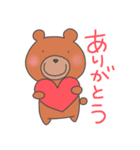 【ほんわか】あにまるず（個別スタンプ：5）