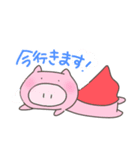 【ほんわか】あにまるず（個別スタンプ：7）
