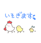 【ほんわか】あにまるず（個別スタンプ：8）