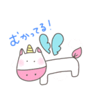【ほんわか】あにまるず（個別スタンプ：9）